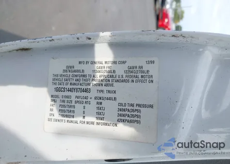 2000 Isuzu Hombre Xs из США, поврежденный, VIN 1GGCS1440Y8704463